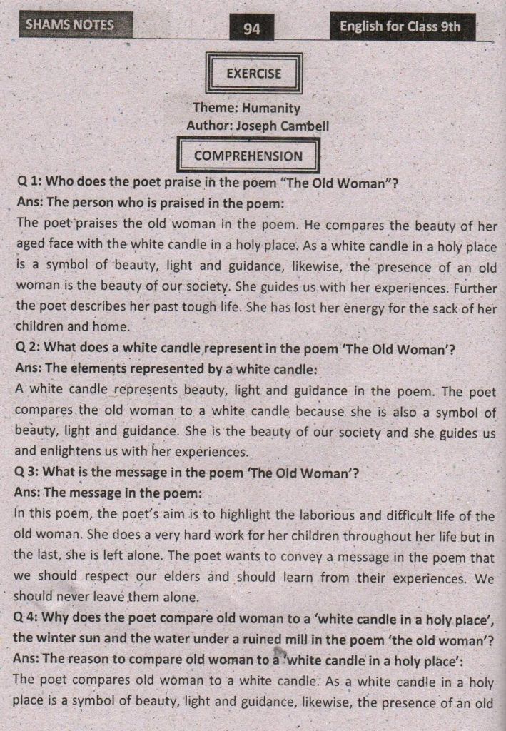 Scan 0113 Perfect Notes 24U