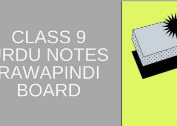 bise rawalpindi grade 9 notes pdf download