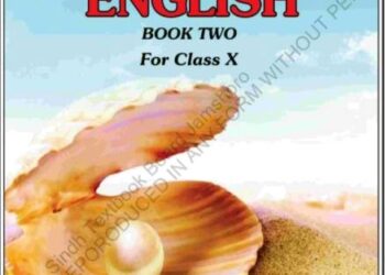 New English Class 10 Book sindh board