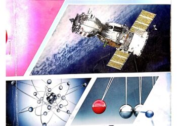 Physics Matric Part-1 9th Shams Guide Notes