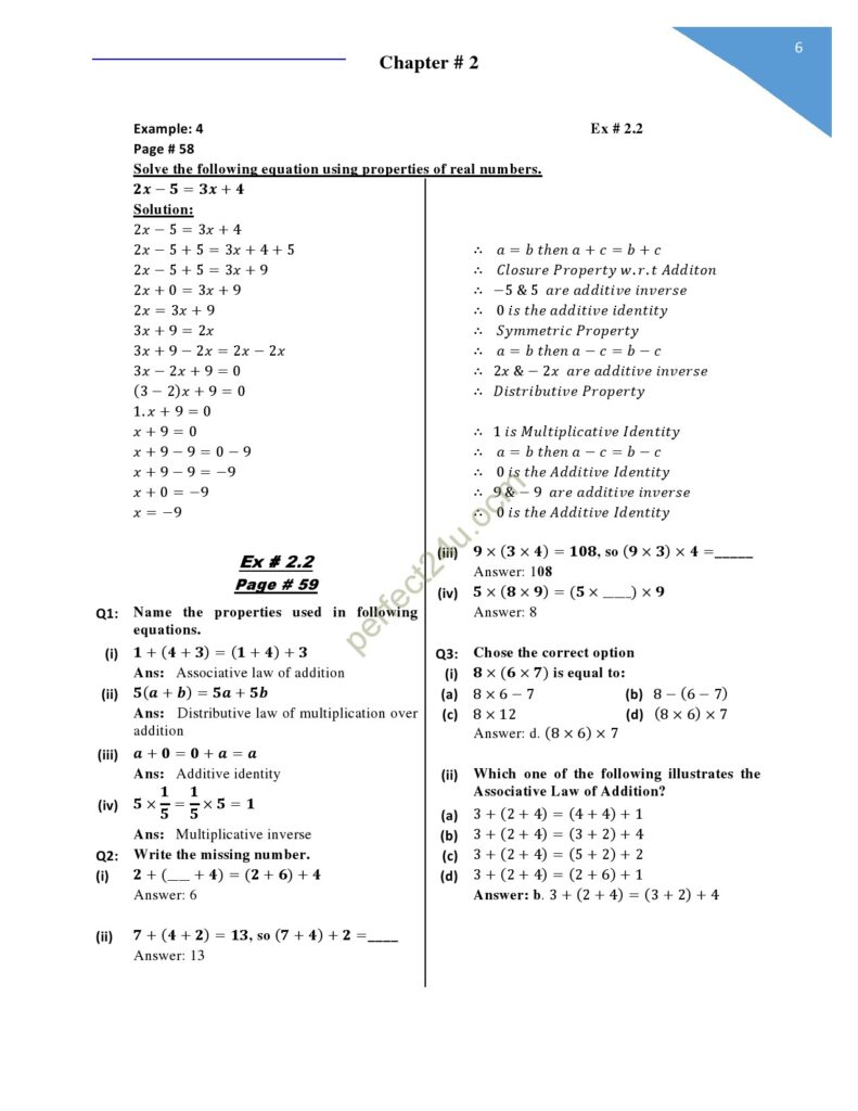 Real, Complex Numbers 9th Mathematics Chapter 2 For KPK