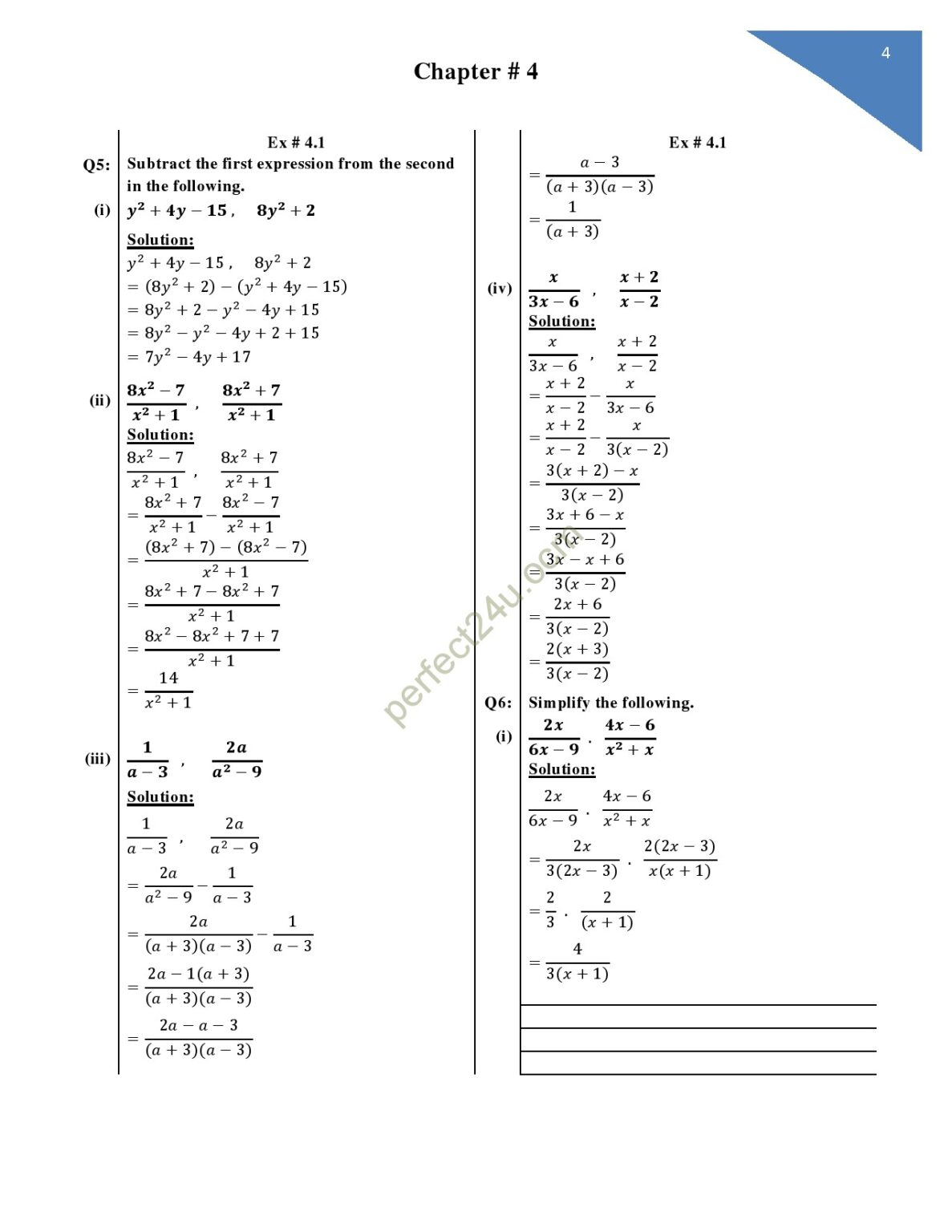 Algebraic Expressions & Algebraic Formulas Maths Class 9th KPK